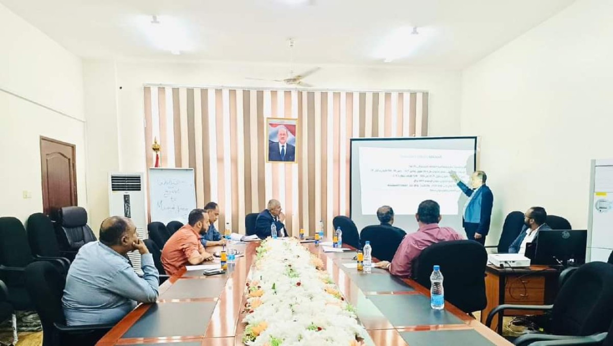 A joint meeting in Aden discusses the process of completing forms for preparing the electronic case file