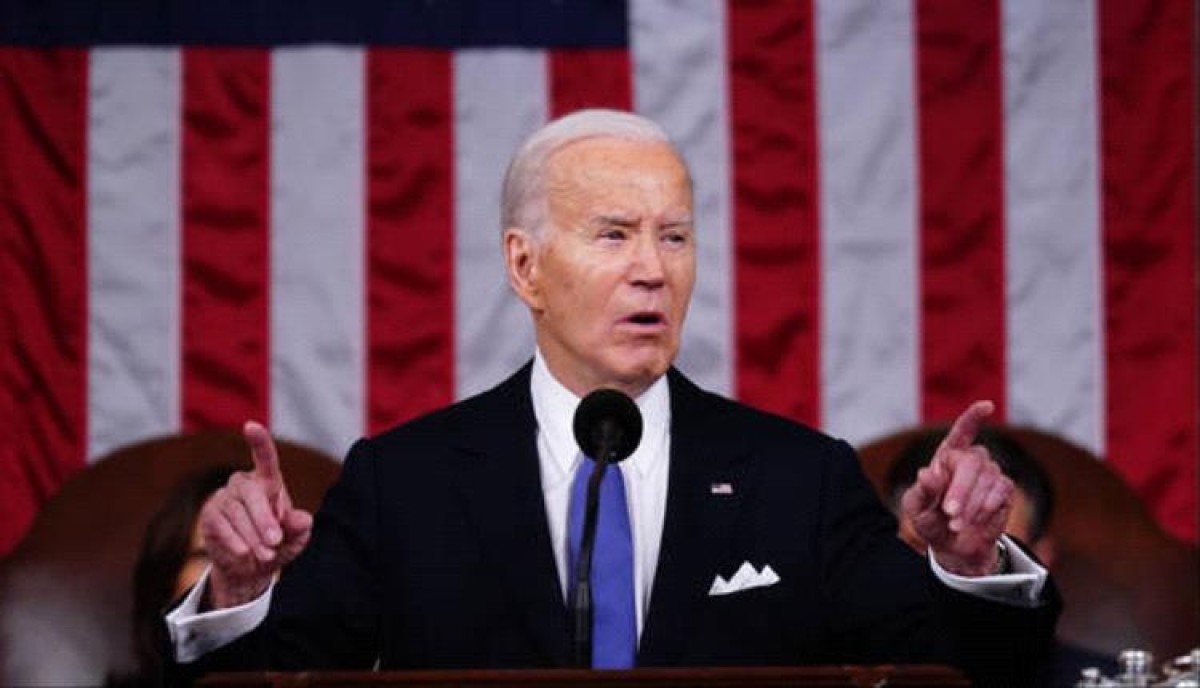 He forgot when he was inaugurated as president.. Biden ends his speech to his supporters with a new scandal