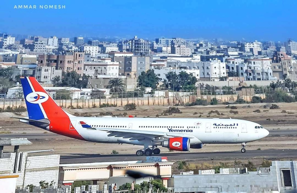 Expatriates appeal to the Presidential Council to reactivate direct airlines Aden - Doha