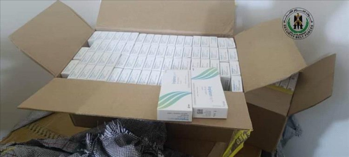 A quantity of smuggled medicines was seized north of Aden