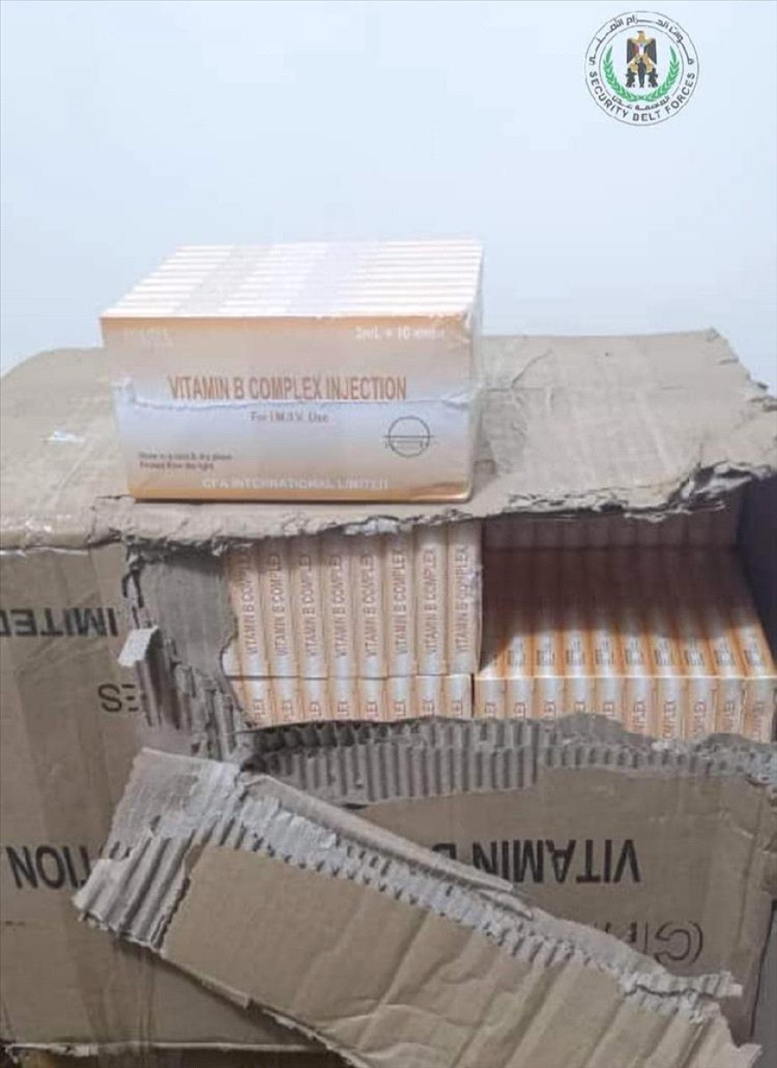 A quantity of smuggled medicines was seized north of Aden