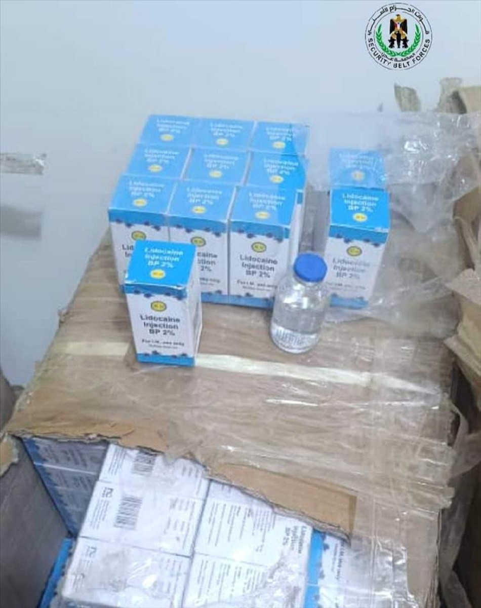 A quantity of smuggled medicines was seized north of Aden