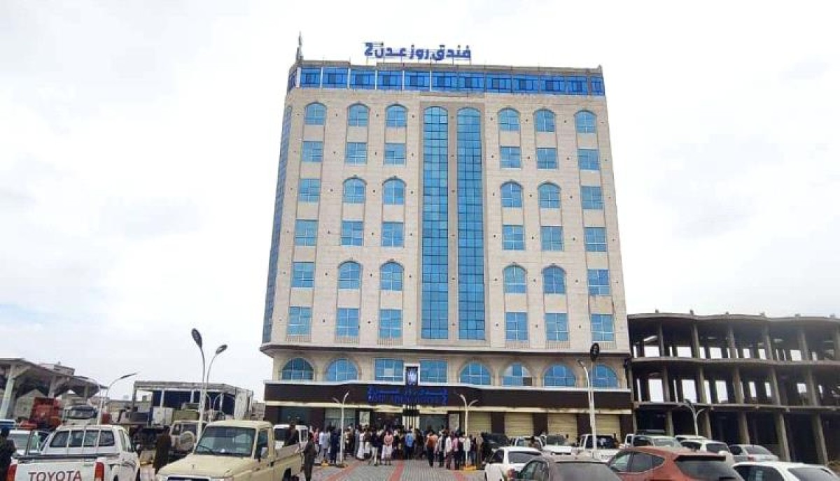 Storming a hotel in Aden and arresting the hotel owner's son