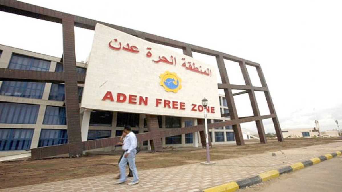 The prosecution storms the den of the free zone in Aden