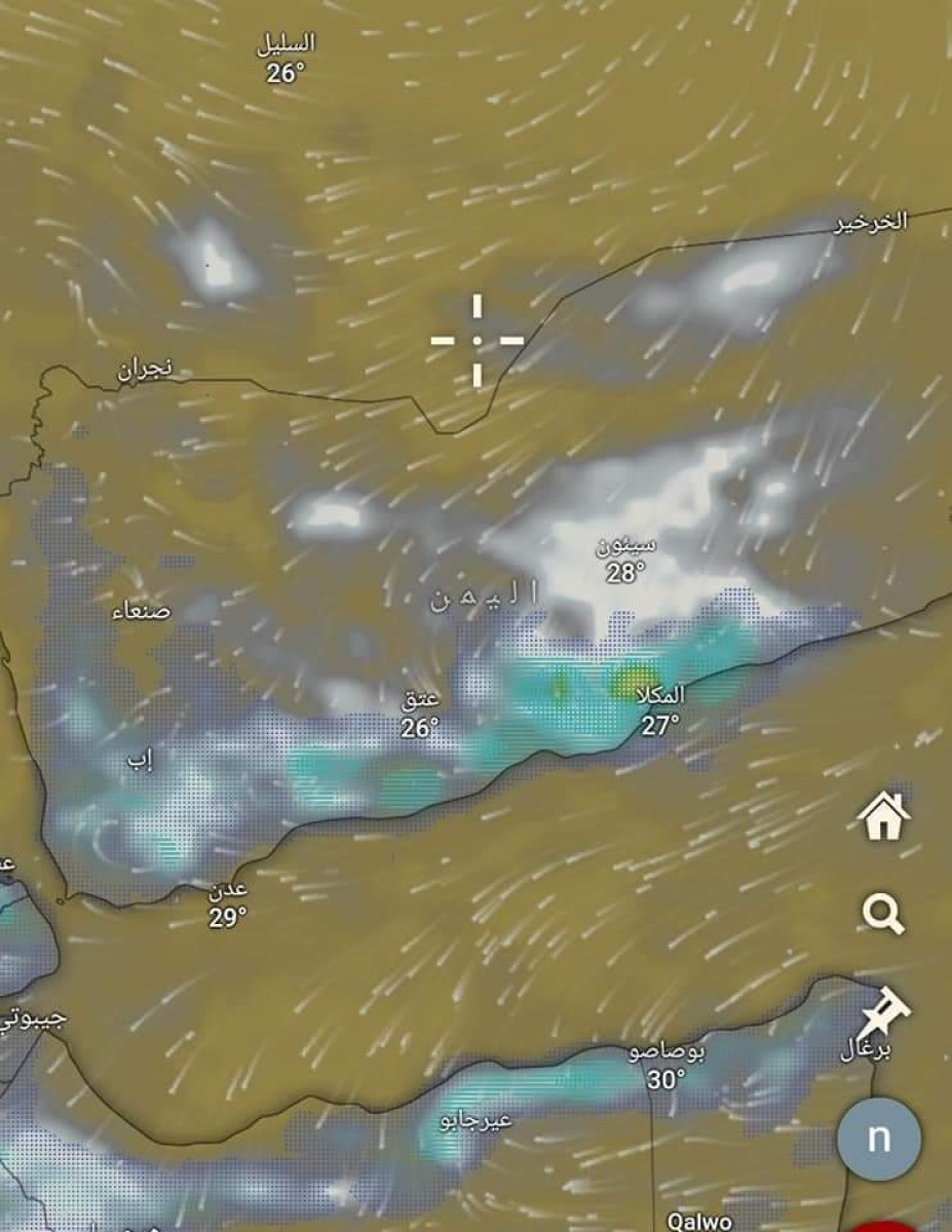 توقعات بأمطار غزيرة في اليمن خلال الأسبوع القادم