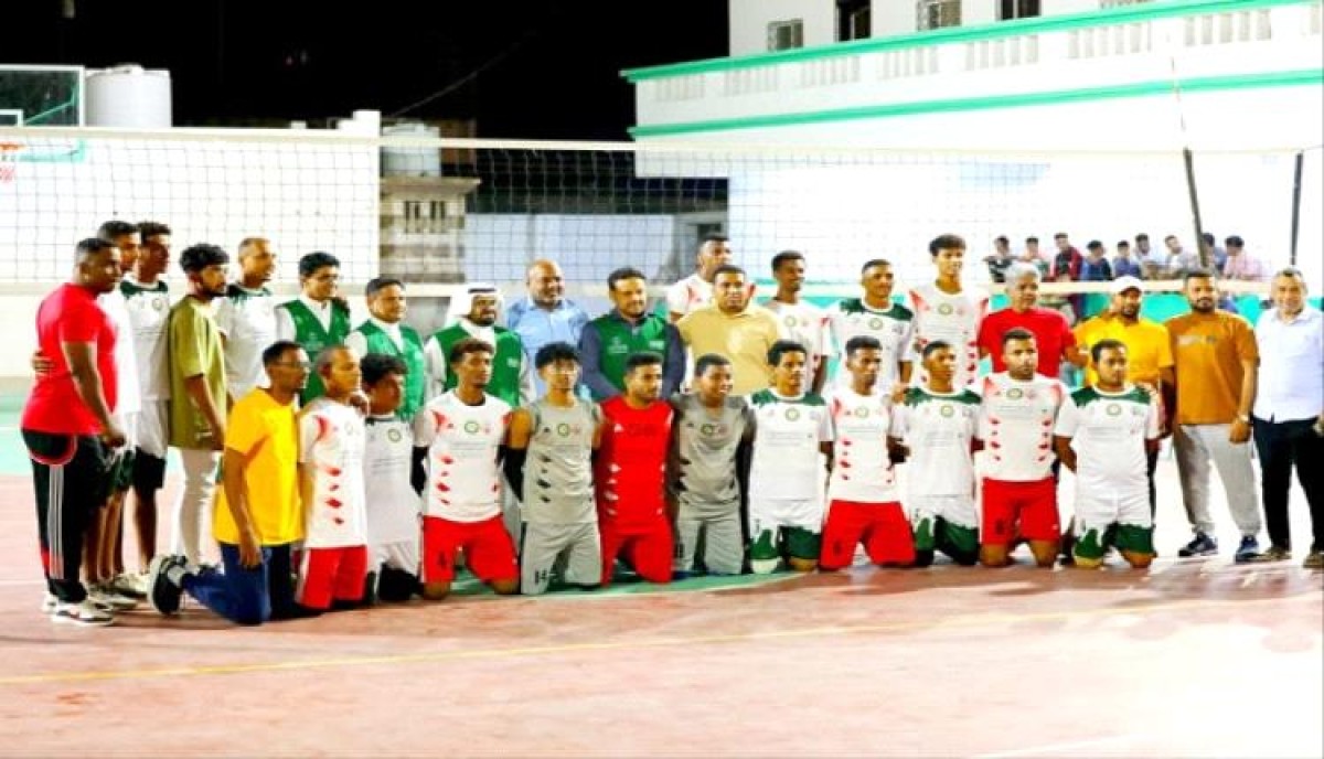 Inauguration of the Ramadan volleyball and basketball tournament for Hadhramaut clubs