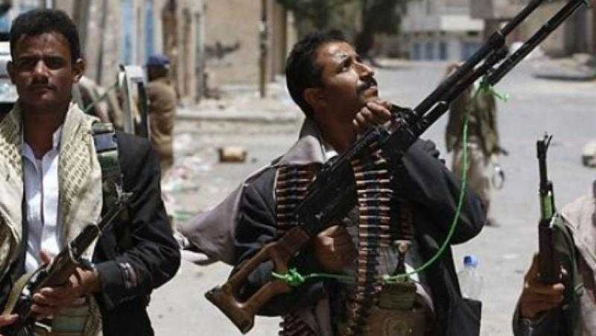 Human Rights Watch condemns the unjust death sentences in the Houthi courts