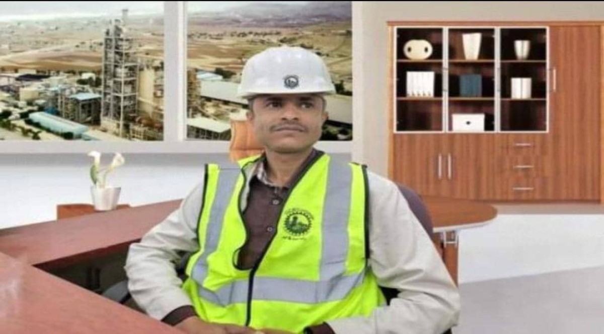 Due to the negligence of the Houthis... the death of an engineer at the Amran Cement Factory who inhaled toxic chemicals