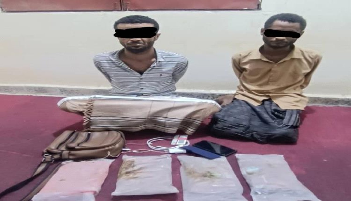 Zanzibar Belt arrests two people in possession of hashish