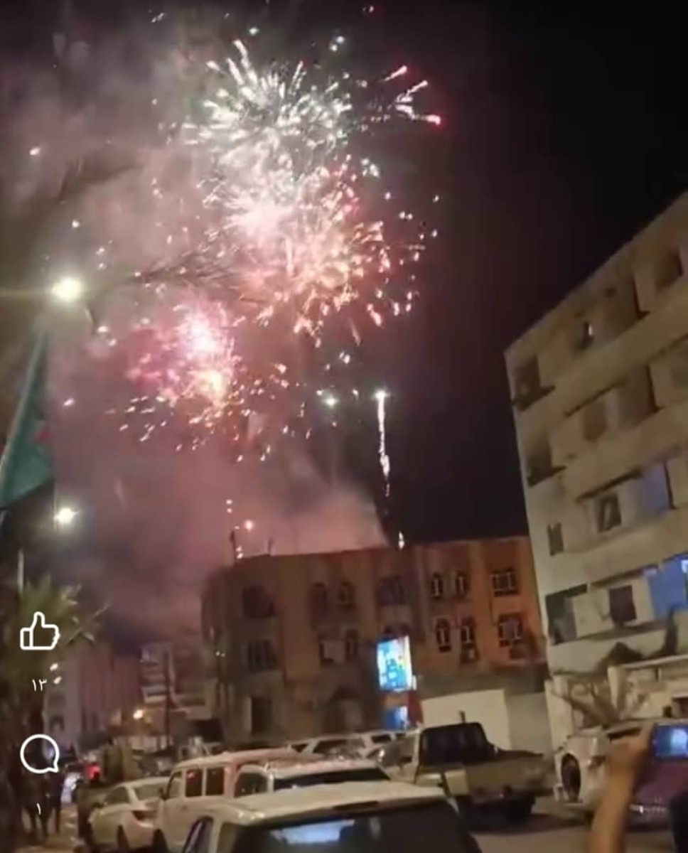 The people of Aden commemorate the victory over the Houthi militia