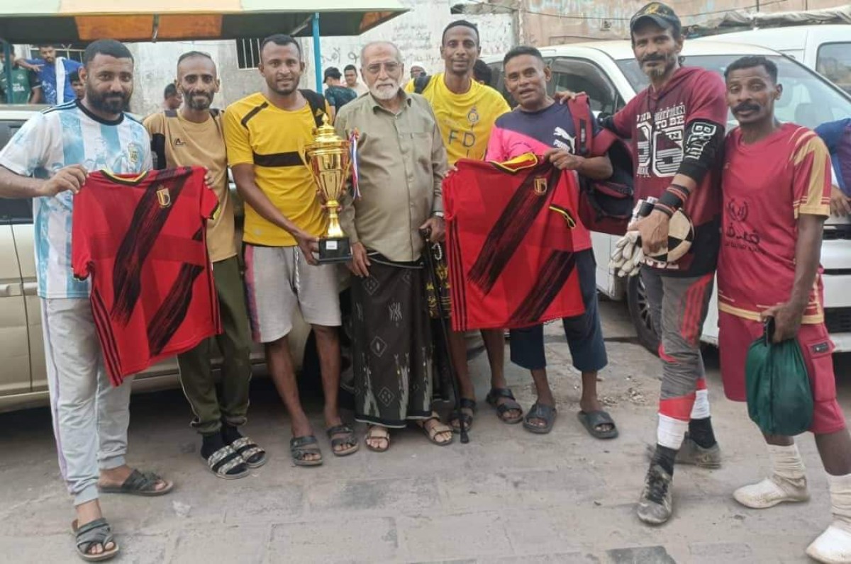 Al-Aidarousi is crowned champion of the Ramadan Stars of the Beautiful Football Championship Cup