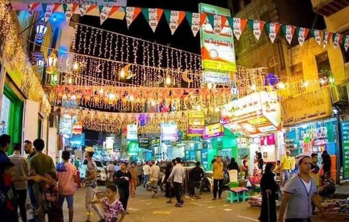 Between laughter of joy and tears of pain... Eid al-Fitr in Aden