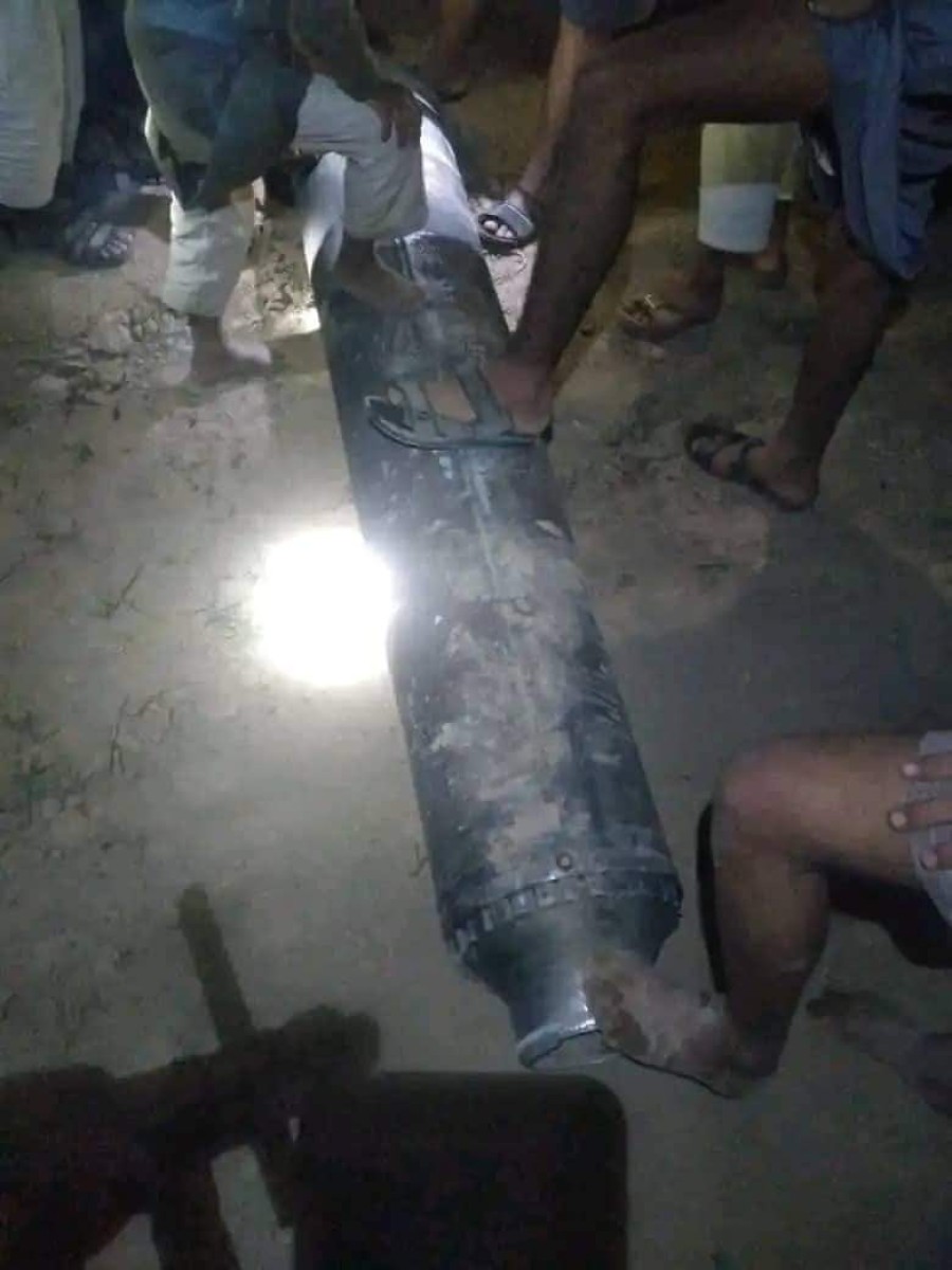 A new Houthi crime.. A ballistic missile spoils the joy of Eid al-Fitr in Marib