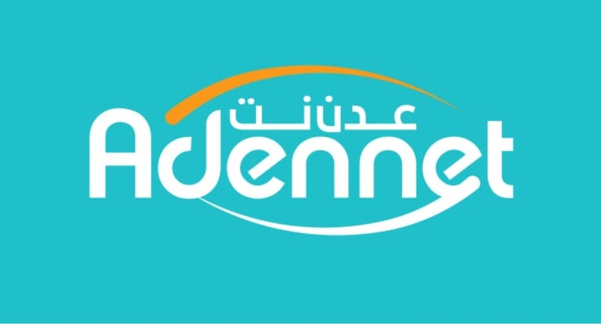 Citizens complain about the continuous outages of the Aden Net network