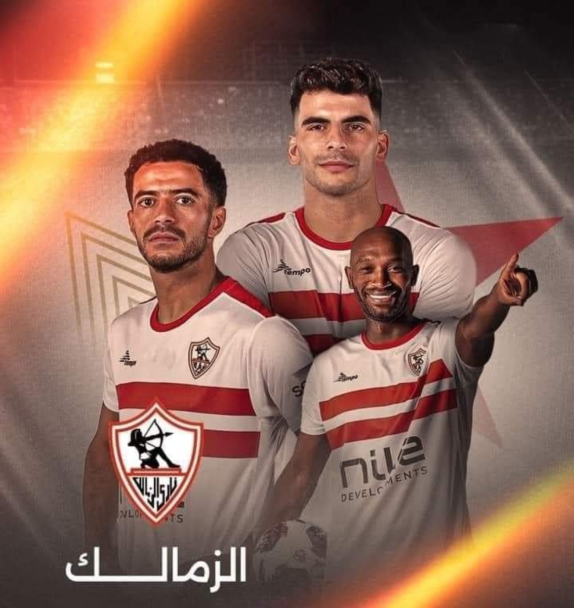 الزمالك يحسم القمة المصرية بفوز مثير أمام الأهلي