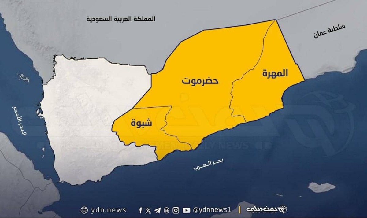 توقعات الأرصاد الجوية لحالة الطقس مع اقتراب المنخفض الجوي