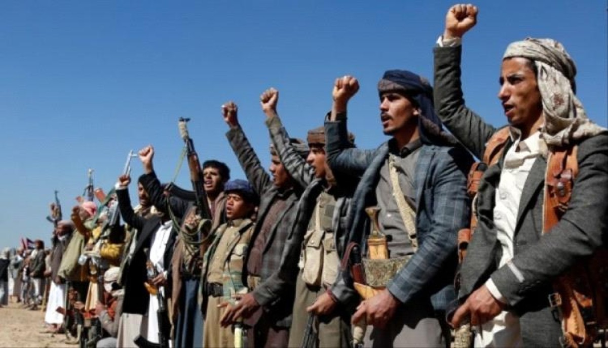 With the names...four Houthi officers were killed