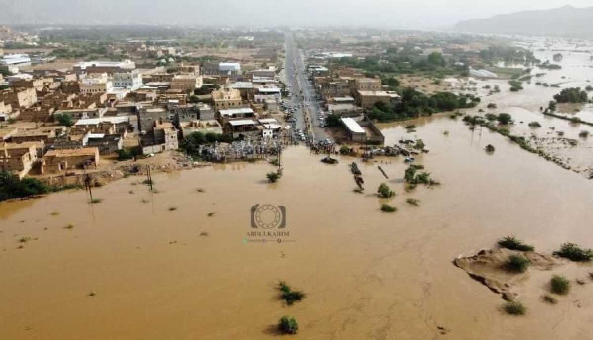 Warnings of the continued impact of the depression on parts of Hadramaut, Al-Mahra, and Shabwa