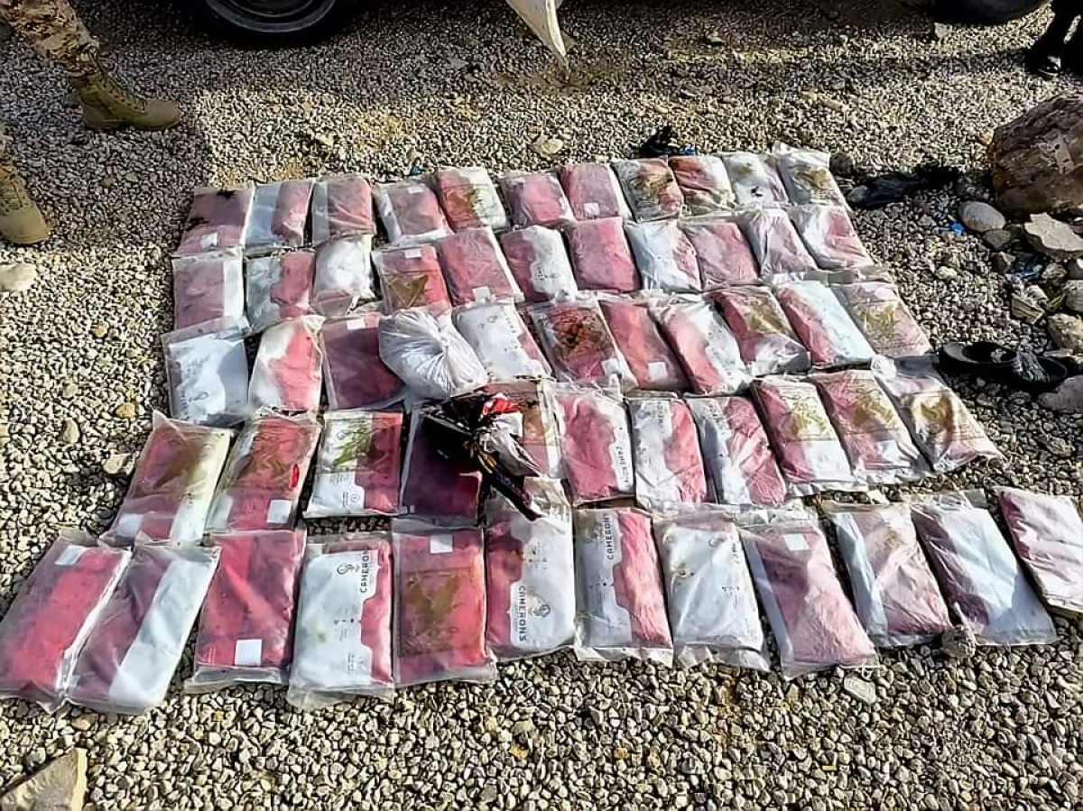 In a security achievement, a security point in Shabwa seized 60 kg of narcotic hashish