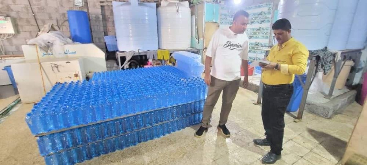 Environmental Health implements a campaign to control and monitor shops selling iced water in Al-Mualla