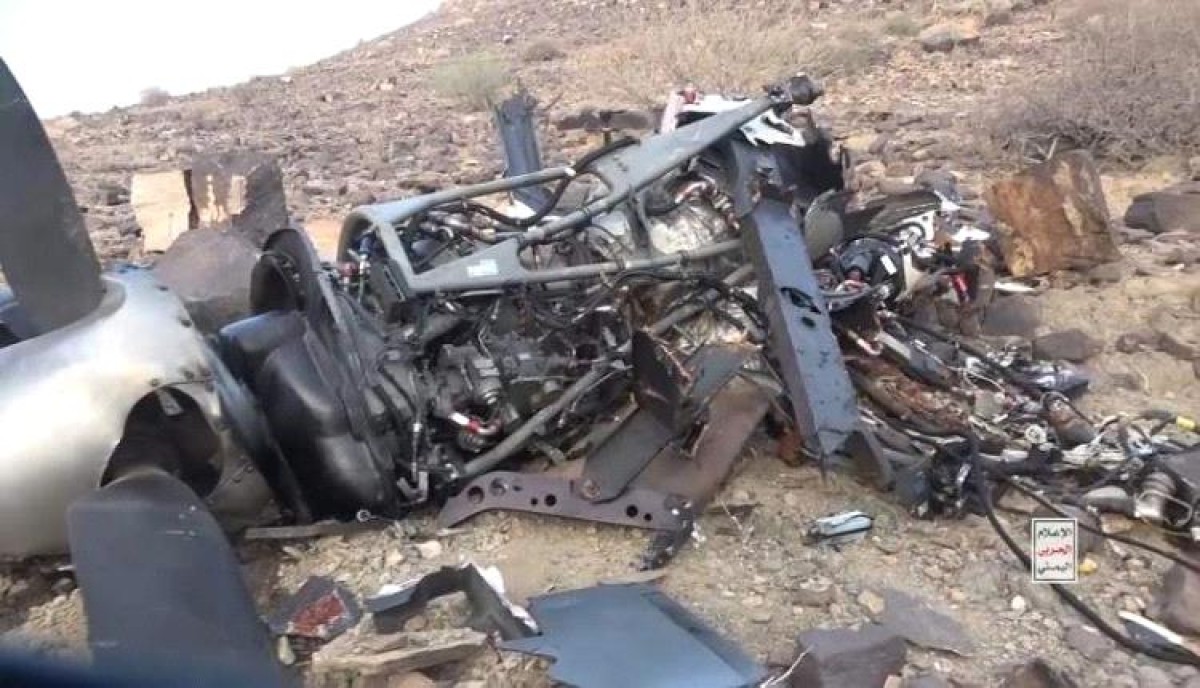 The Houthi militia claims to shoot down a huge American plane, and America admits