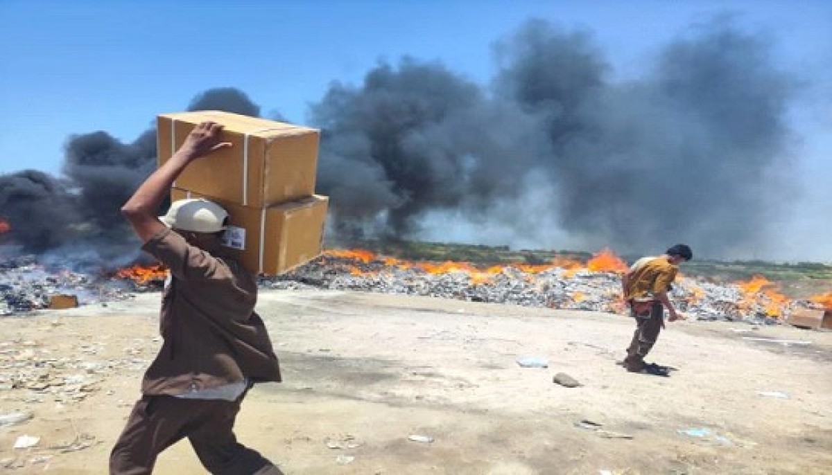 The prosecution destroys three containers of illegal medicines in the port of Aden