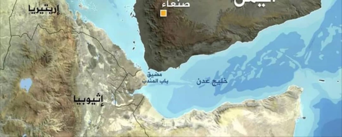 A British authority announces a maritime accident near Yemen