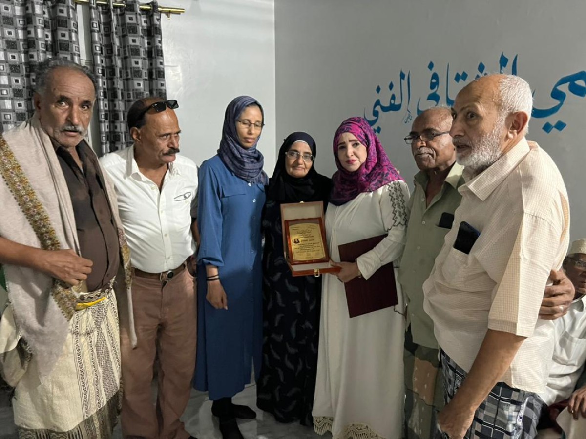 Aden.. Al-Bahismi Forum honors journalist Amal Ayyash