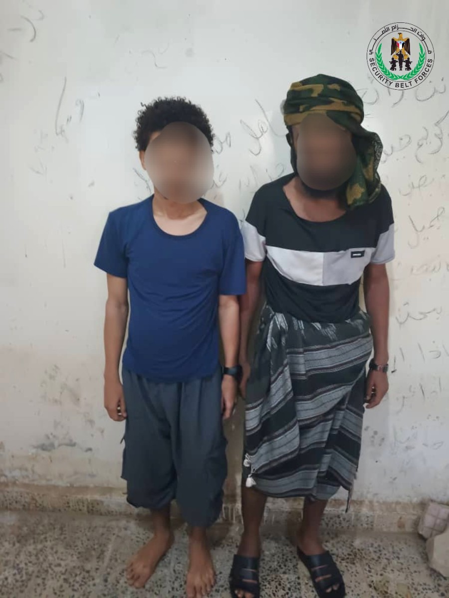 Abyan.. Arrest of wanted persons involved in a terrorist attack on Major General Ba’ash’s convoy