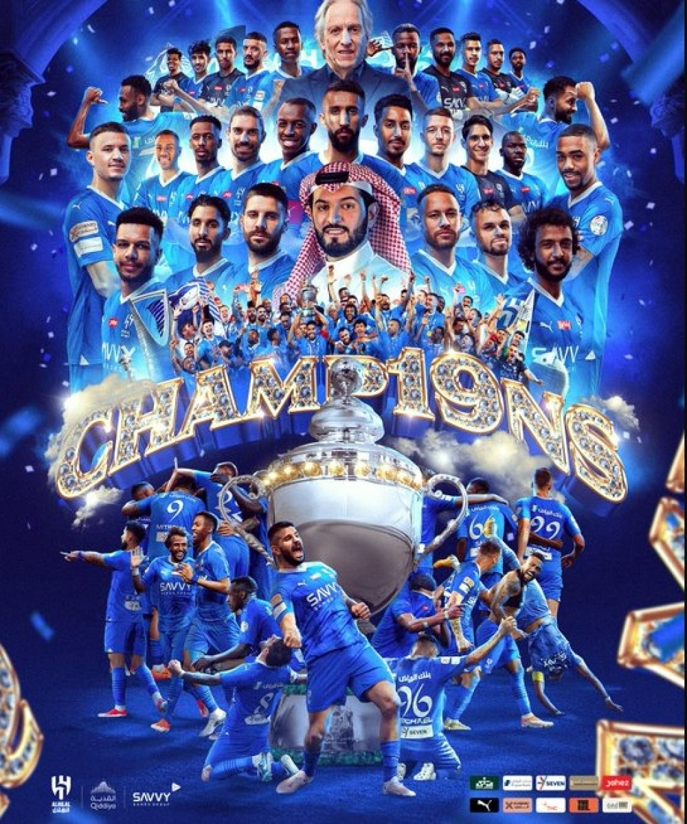 For the 19th time... Al-Hilal is champion of the Saudi League by sweeping Al-Hazm