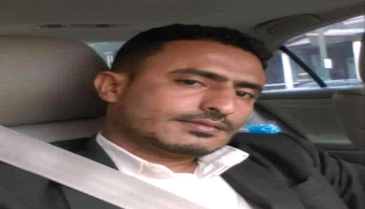 A Yemeni expatriate was killed in Arkansas, USA