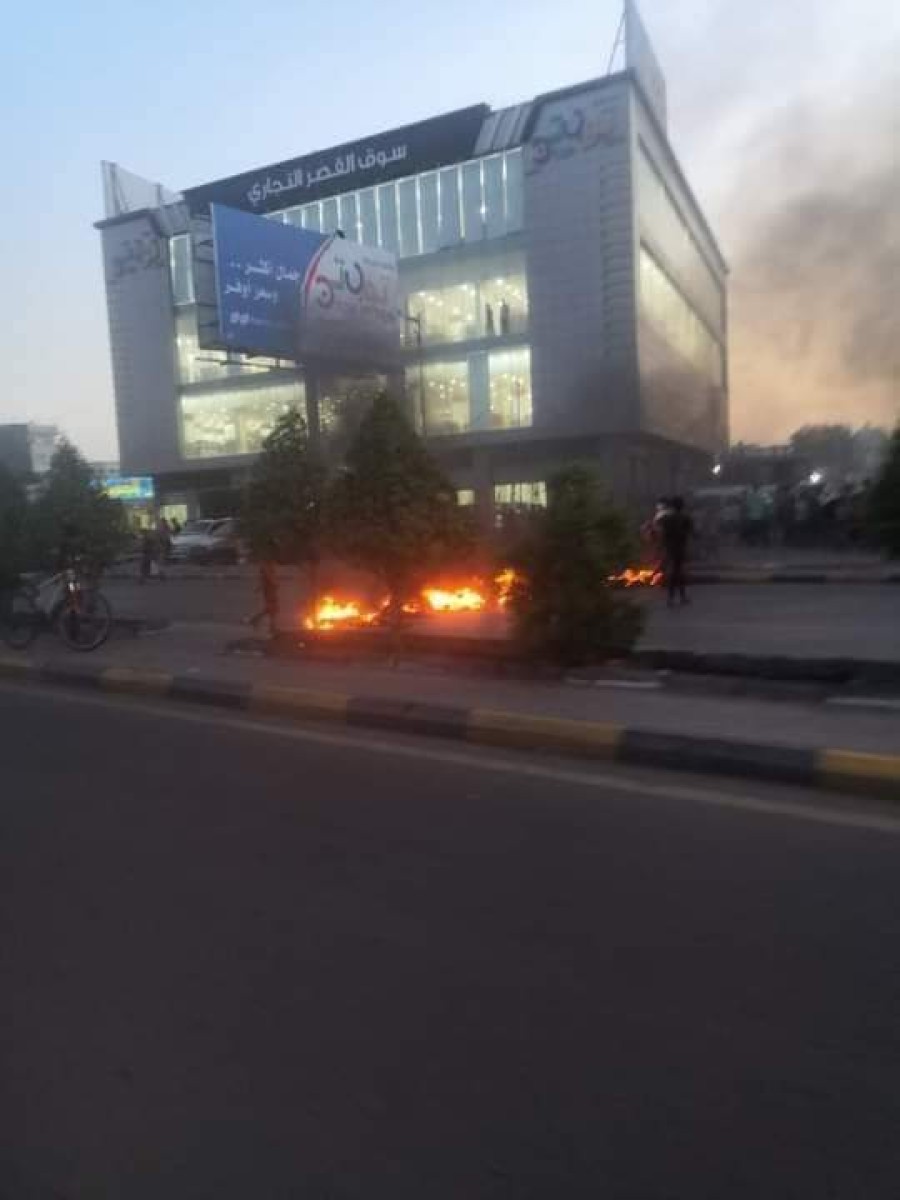 A power outage in Aden sparks a widespread wave of anger