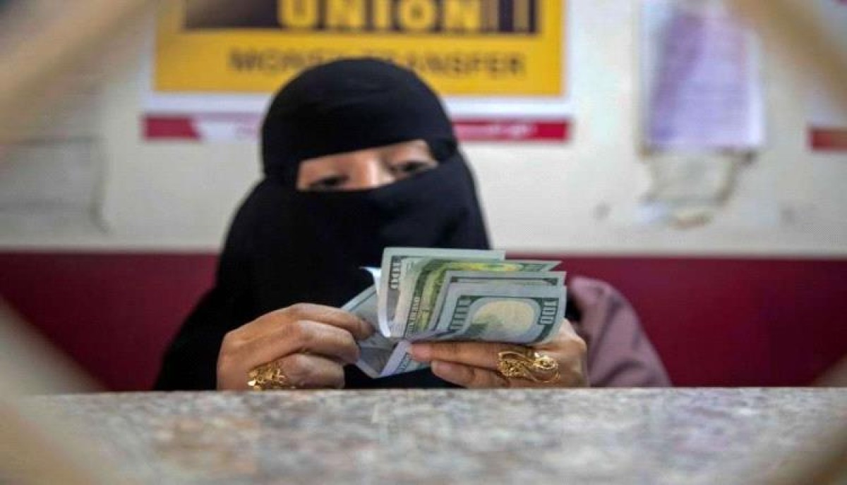 A frightening collapse of the Yemeni riyal