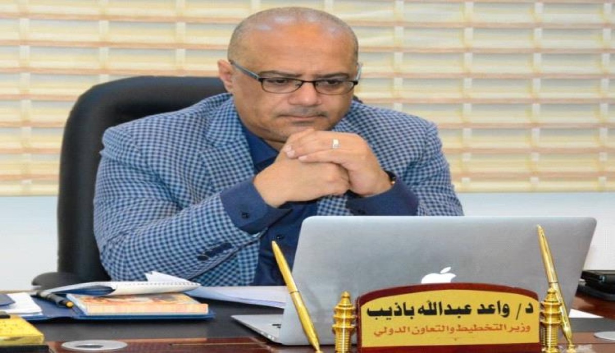 Badib announces the imminent announcement of an electronic portal for the ministry and terrestrial and satellite Internet services