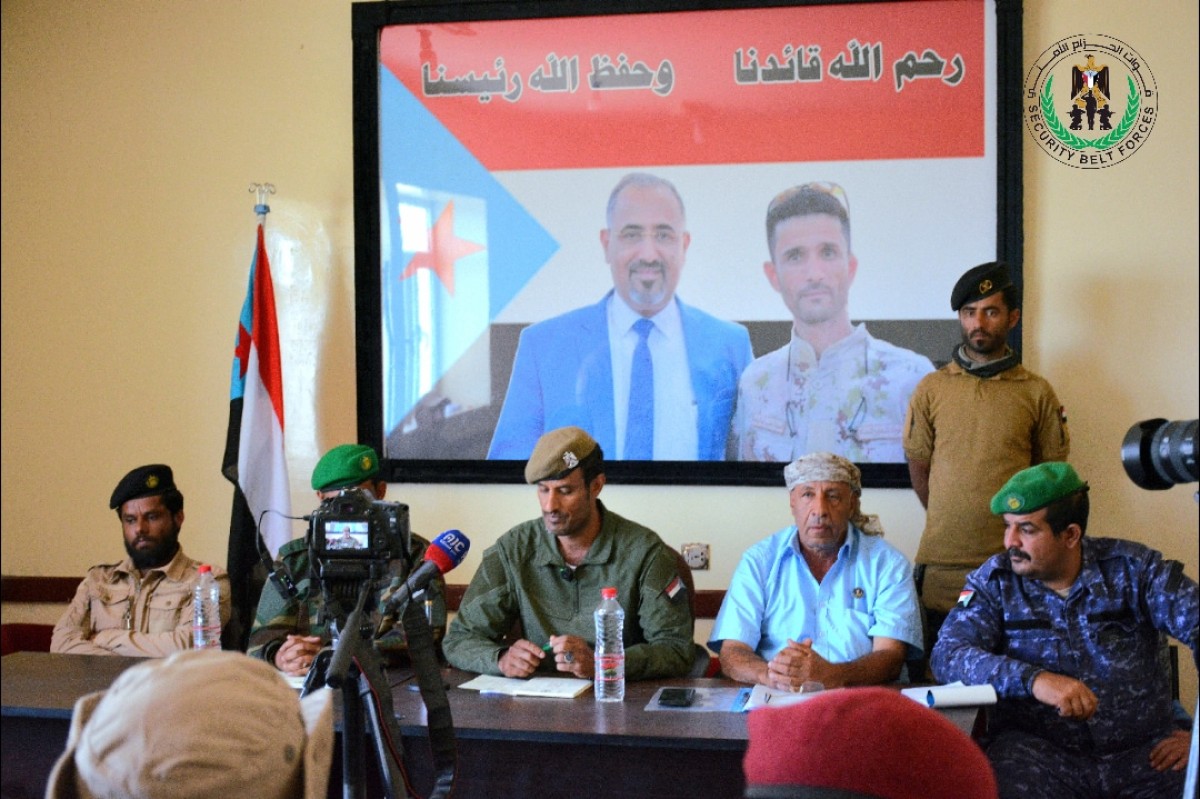 The leadership of the joint security campaign reviews the results of the campaign to end tribal confrontations in Al-Hadd Bayafa