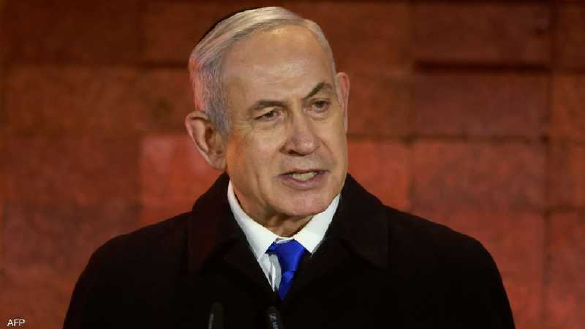 The first European country to announce its readiness to arrest Netanyahu