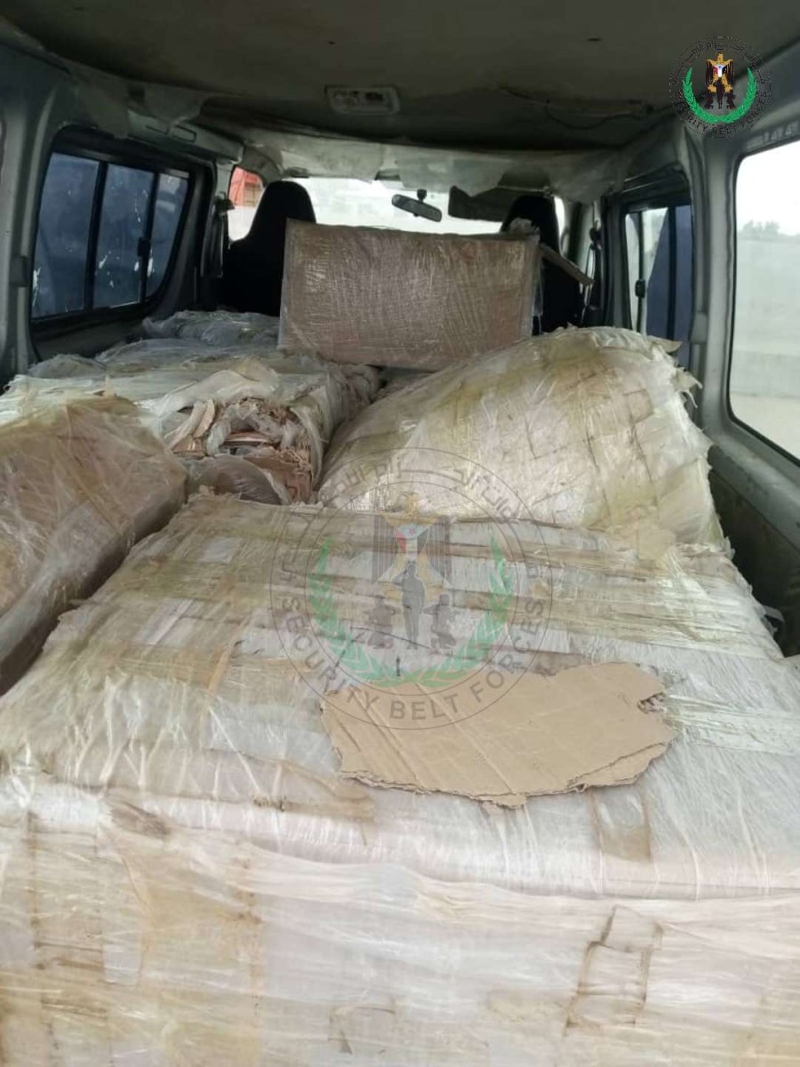 The security belt seizes smuggled narcotic and expired drugs on their way to the capital, Aden