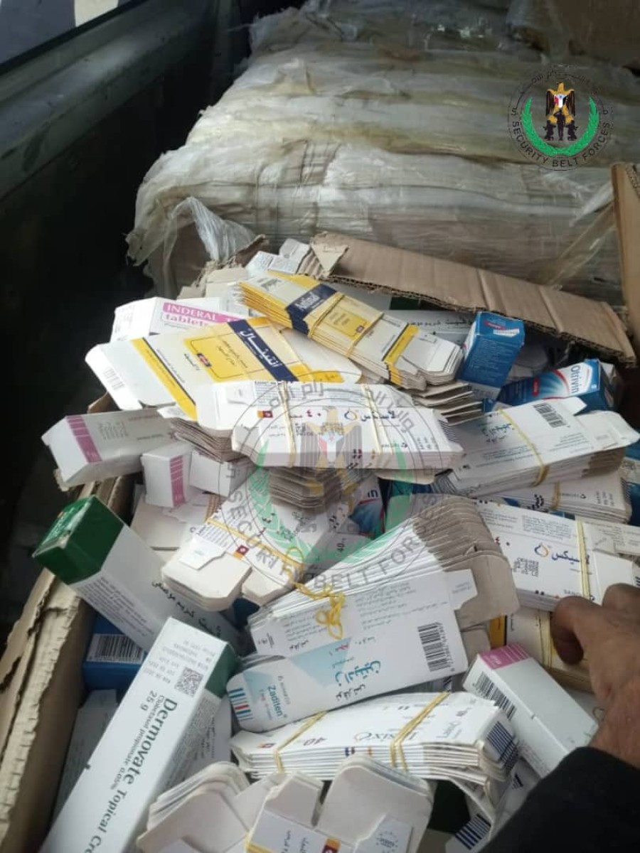 The security belt seizes smuggled narcotic and expired drugs on their way to the capital, Aden