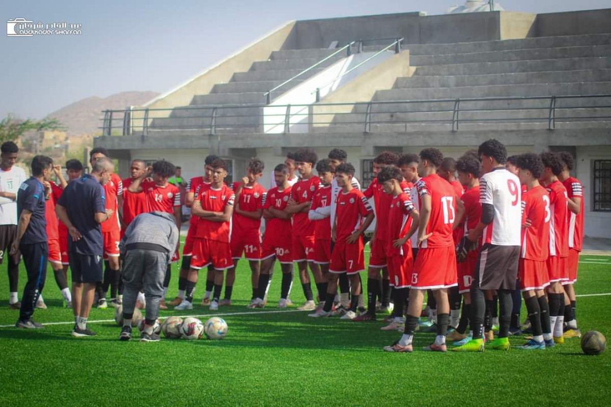 12 players were excluded from the Yemeni youth team and a list of 28 were determined before the final