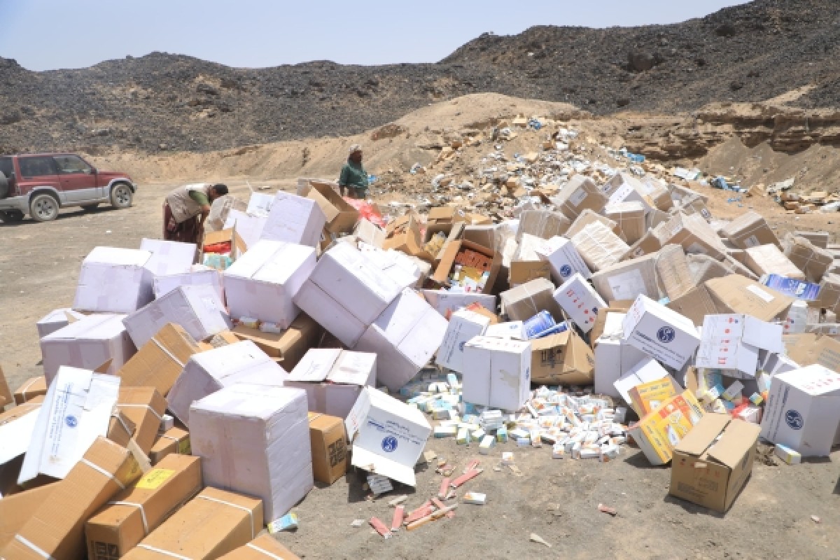 Marib.. Destruction of 4 tons of smuggled, damaged and expired medicines