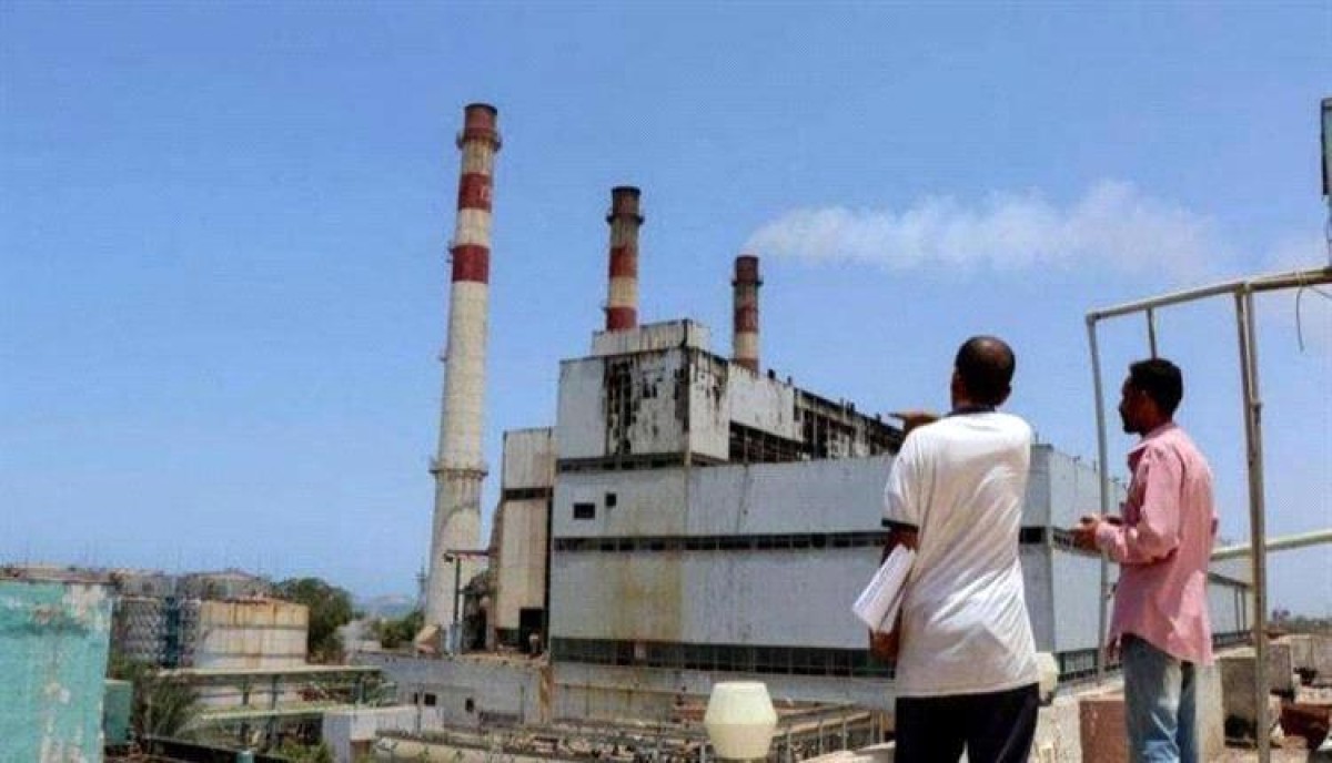 Urgent.. The power stations in Aden are starting to run out of fuel, and the people are appealing to the Presidential Council