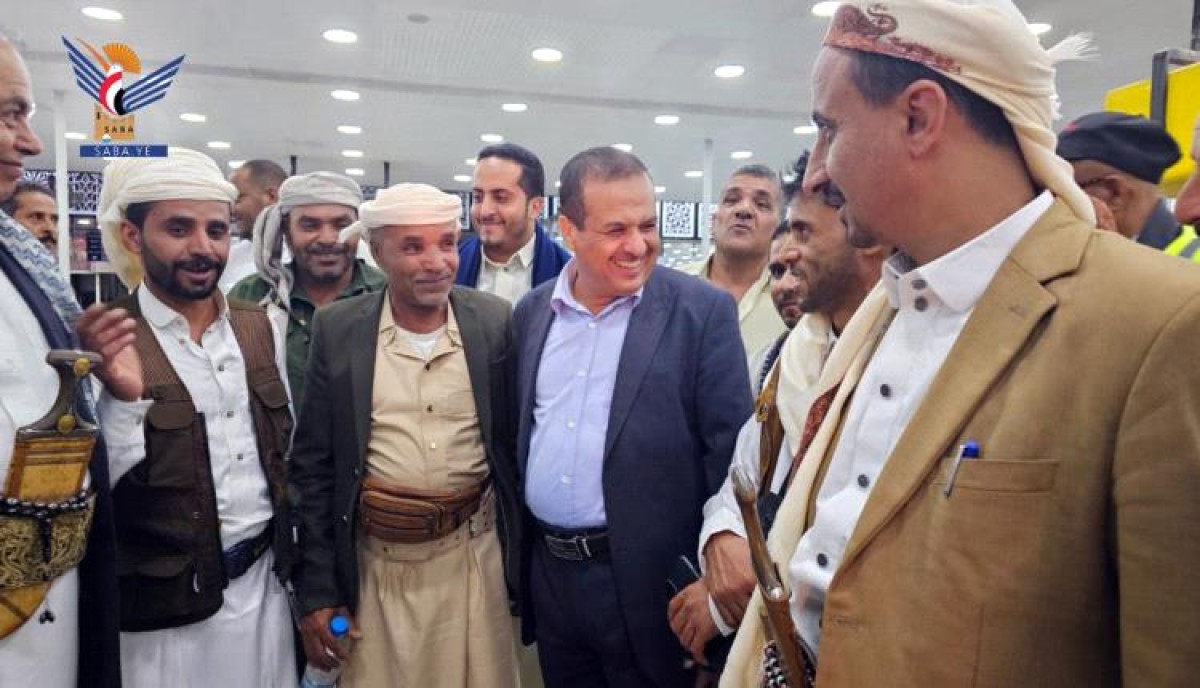 The first direct flight between Sanaa and Saudi Arabia since the start of the war