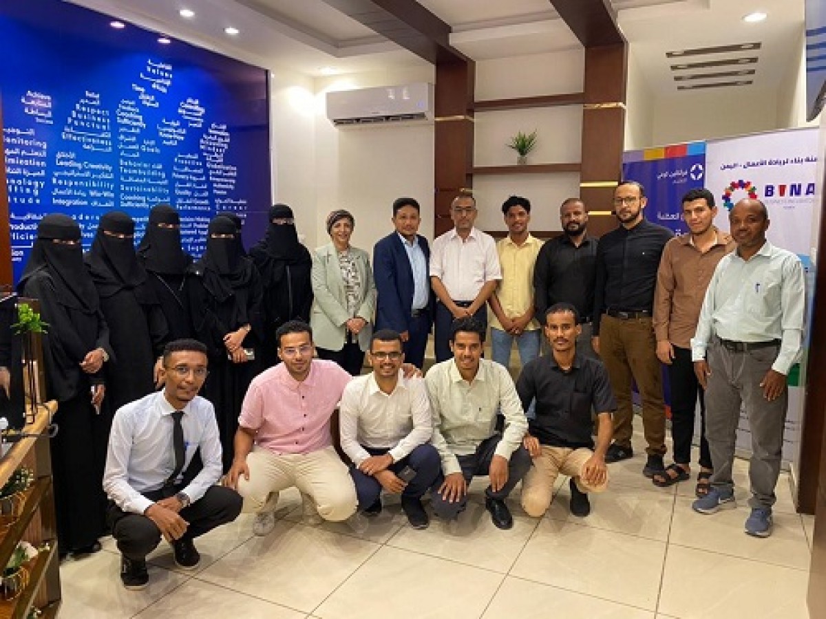 The conclusion of training for the cadres of the Bena Entrepreneurship Incubator Foundation, the Premium Academy, and the International Institute on “Al-Ada”