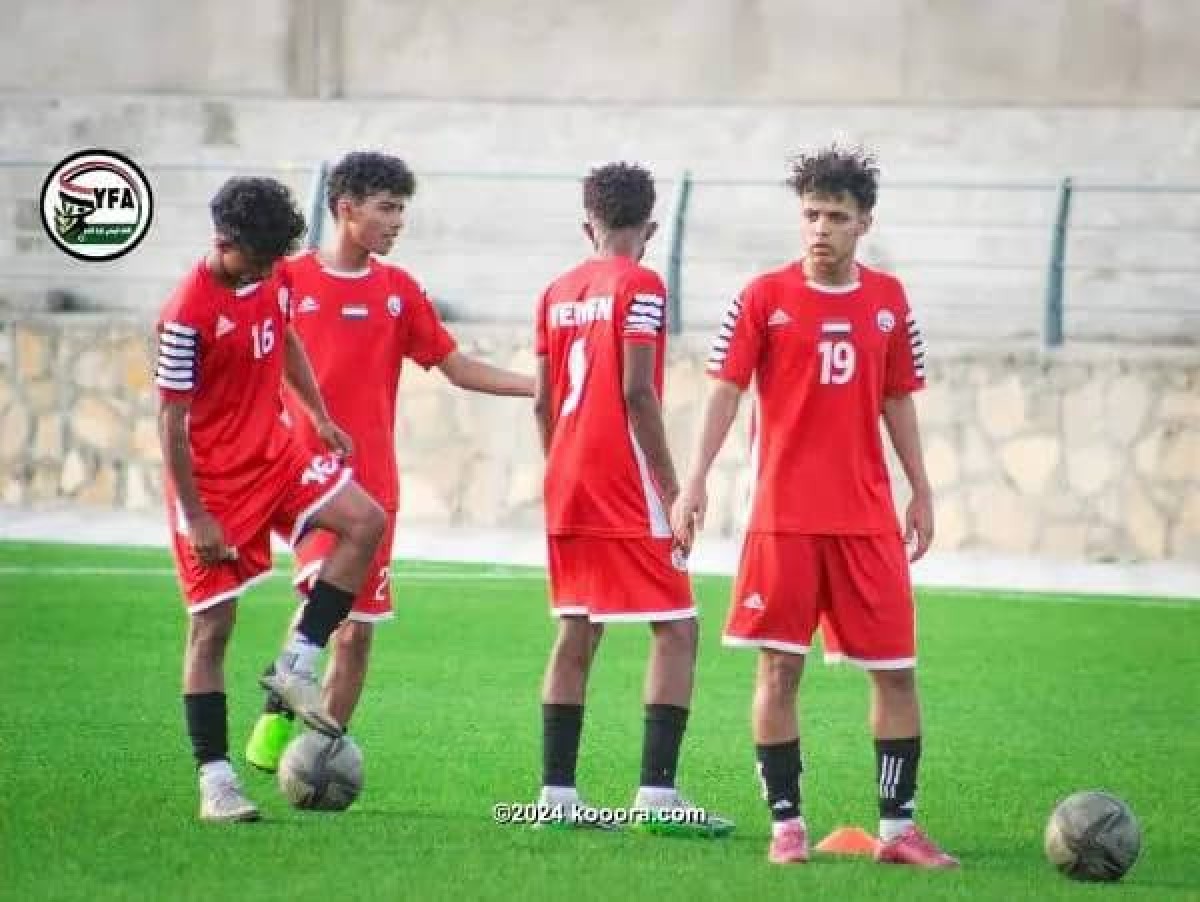 Yemeni youth raise the pace of preparation for the West Asian Championship