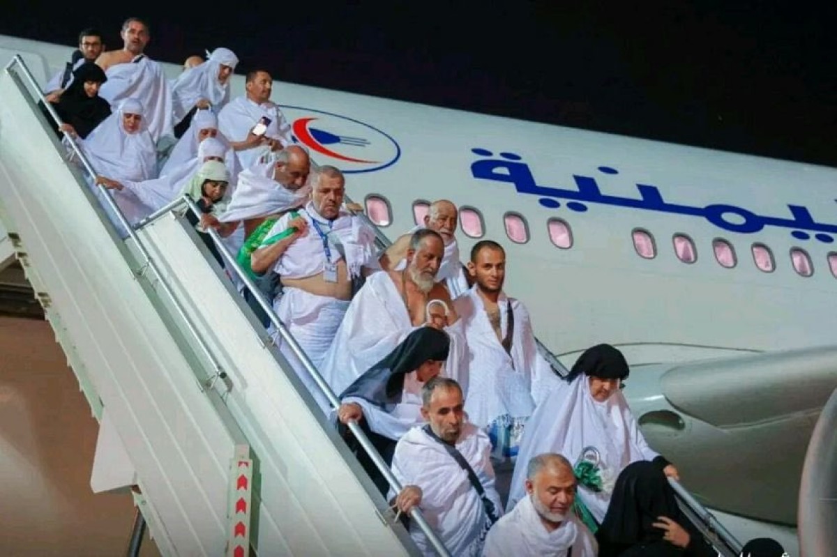 20,000 Yemeni pilgrims arrive in the Holy Land