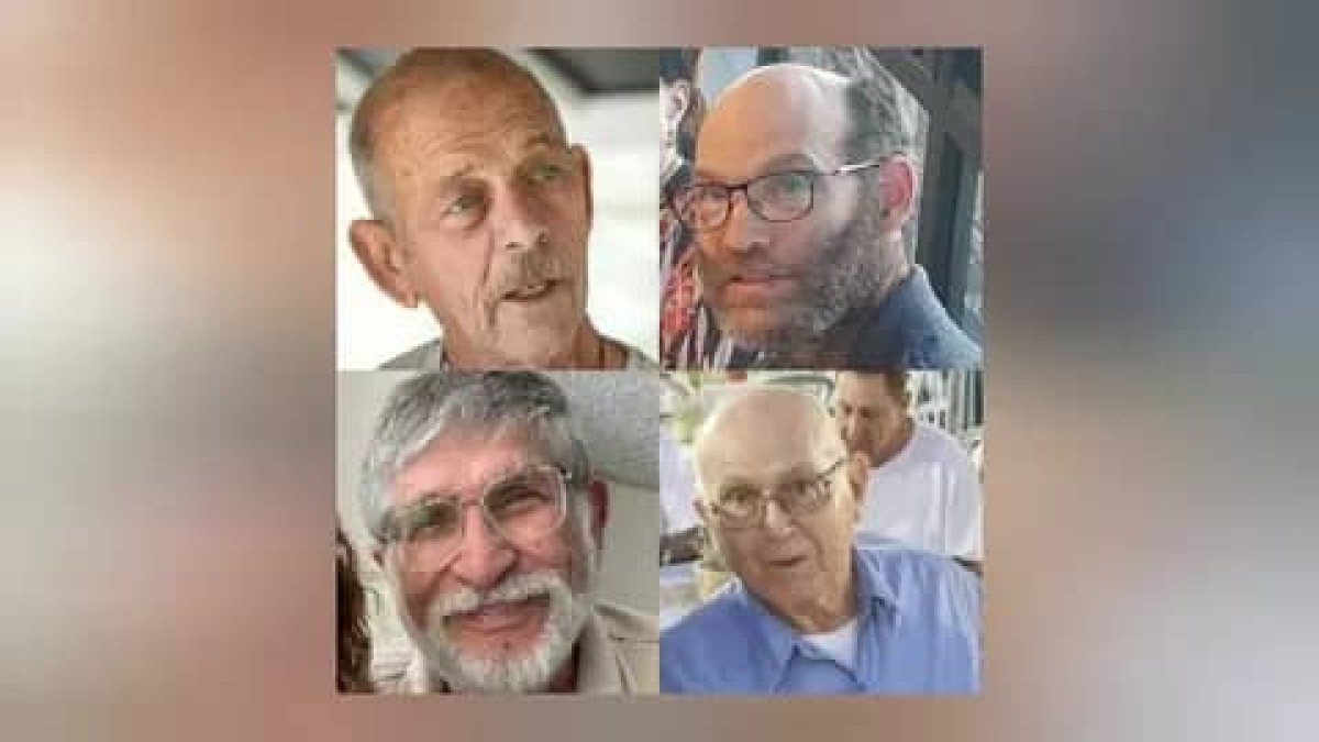 Israel announces the death of four Israeli hostages held by Hamas in Gaza