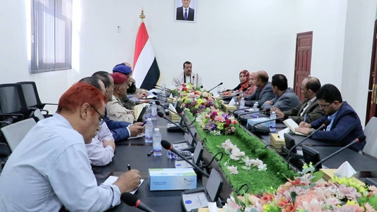 The National Investigation Committee meets with the leadership of the local, judicial and security authorities in Ma’rib Governorate