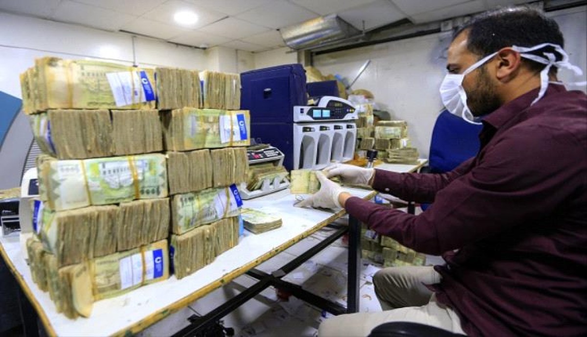 Money exchange shops in Sanaa surprise expatriates with a shocking decision regarding remittances