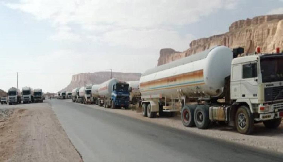 Armed men detain oil and gas trucks in Shabwa that were on their way to Aden