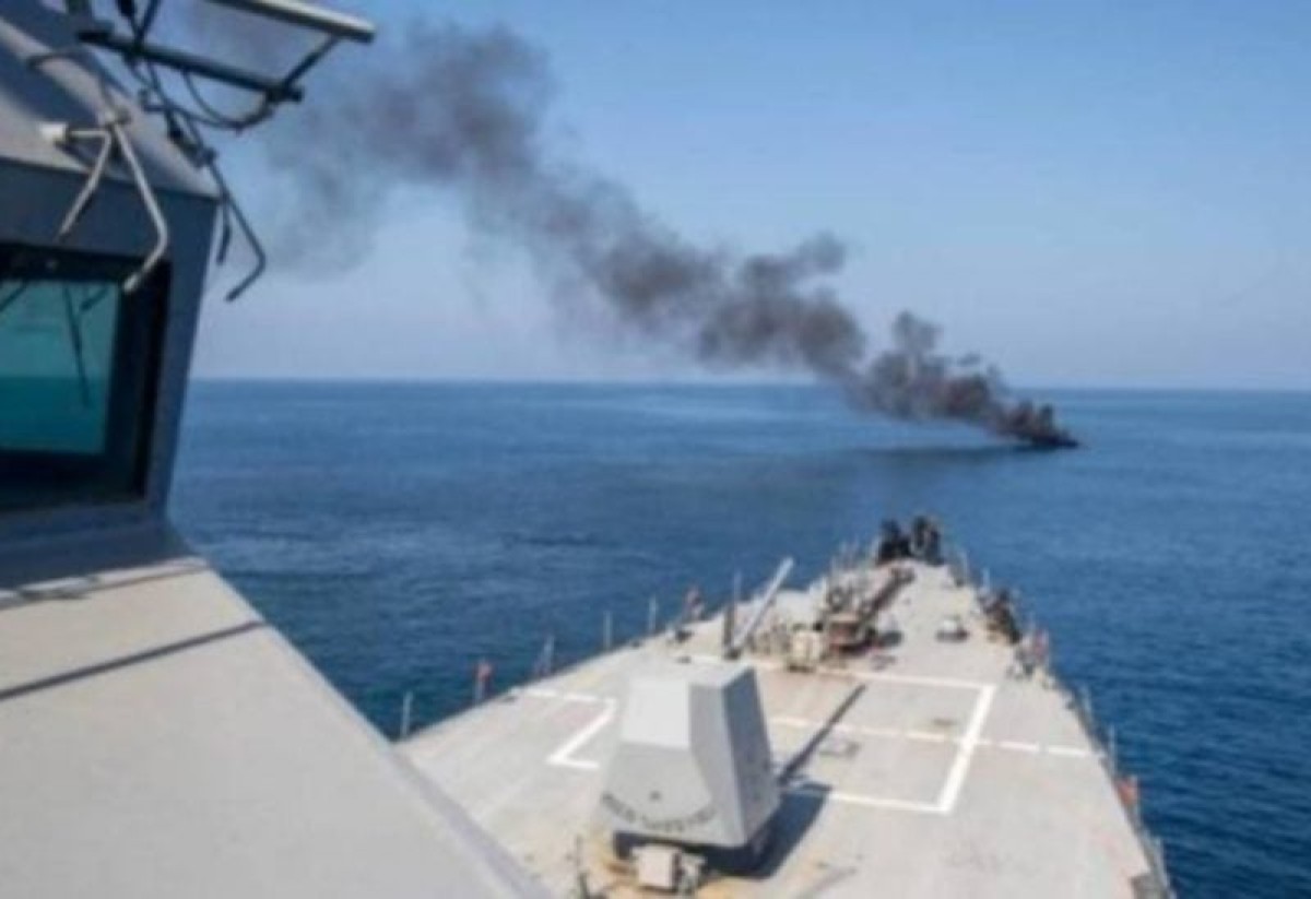 Tensions escalate in the Red Sea. An explosion near a commercial ship off Mokha